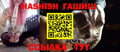 a pvp Кумертау