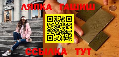 ECSTASY Кулебаки