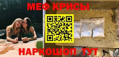 a pvp Кумертау