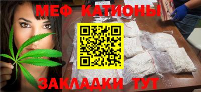 соль курить ск Кунгур