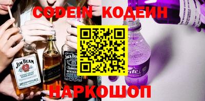 соль курить ск Кунгур