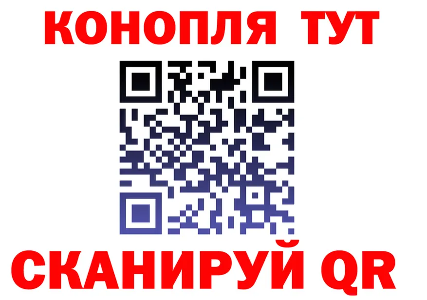 А ПВП мука ONION это mega Кизляр