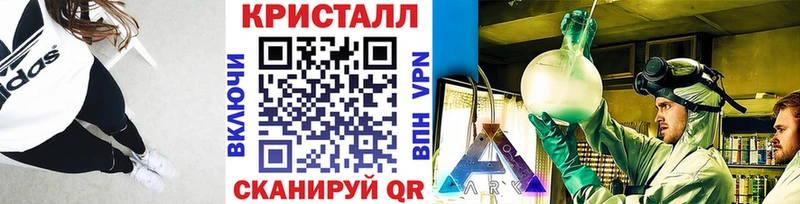 где купить   Кизляр  Первитин пудра 