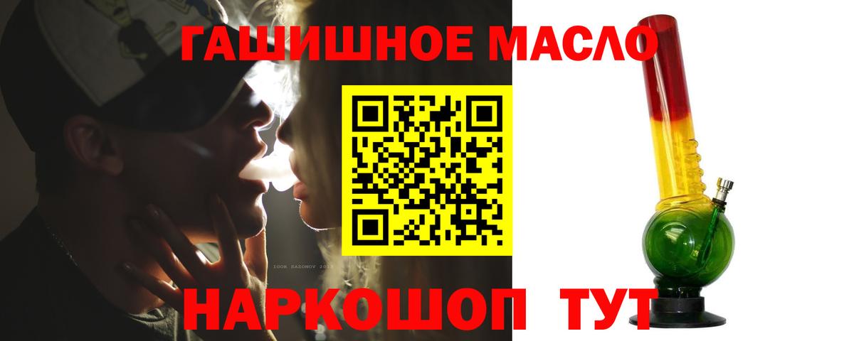 МАРИХУАНА Кизляр