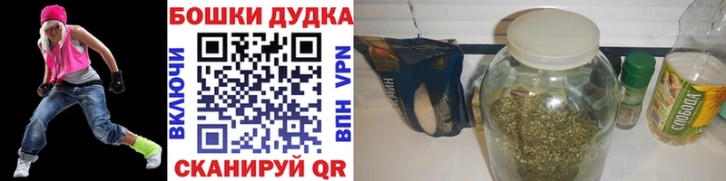 Конопля AK-47  закладки  Кизляр 